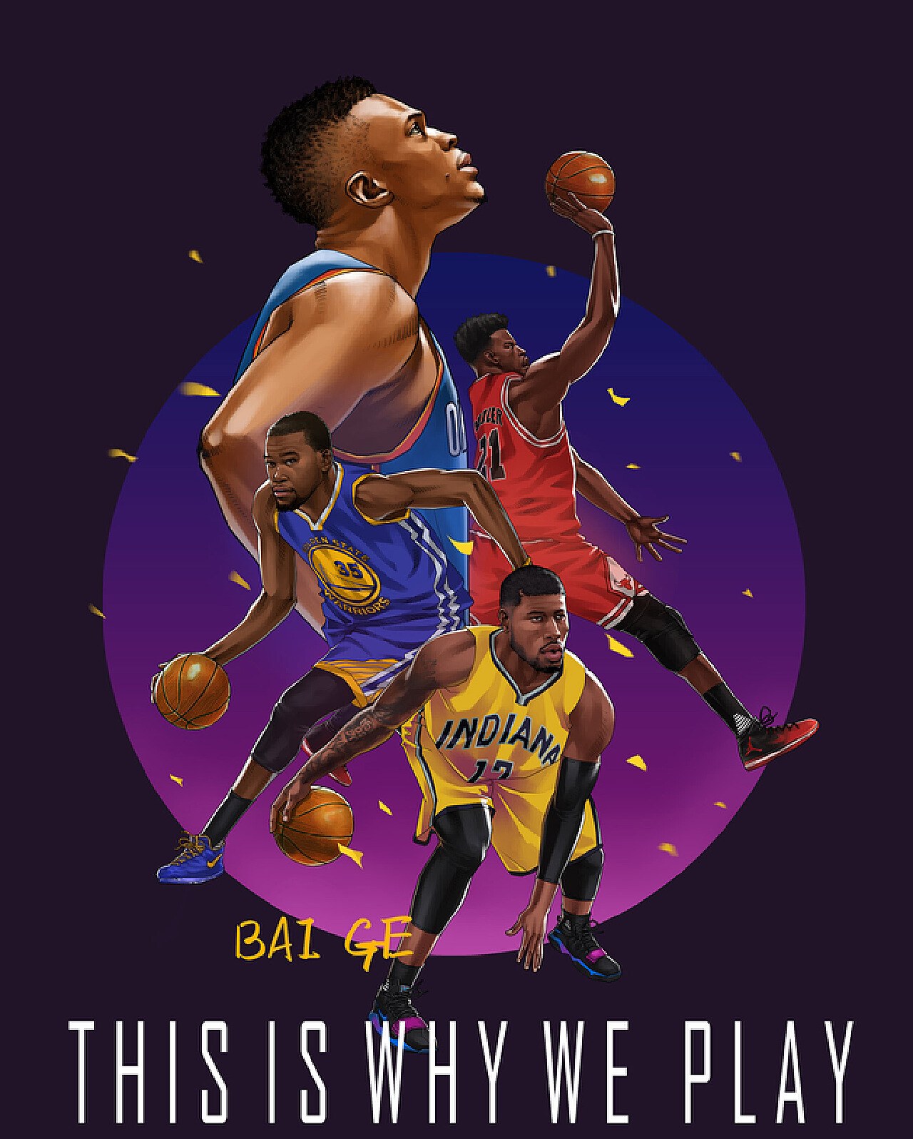 绵延不绝的 绵延不绝的